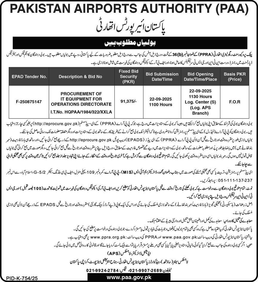 Pakistan Airports Authority Karachi Tender Notice-1